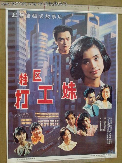 高仿班尼迪克大学文凭毕业证